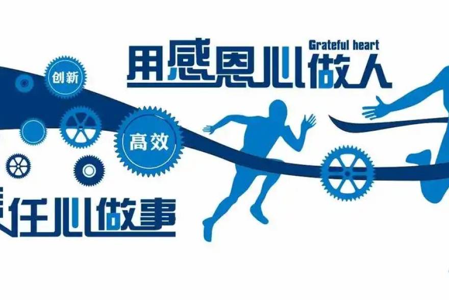 说球帝球队百科 从控球到预期进球：球队百科里的数据档案怎么读
